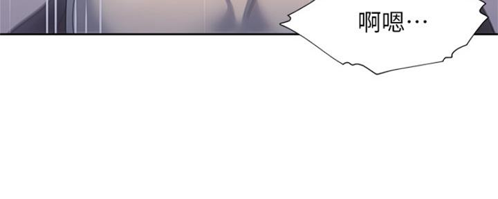 第66话174