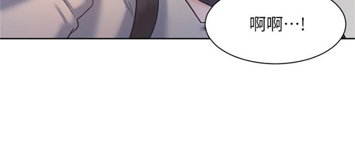 第66话54