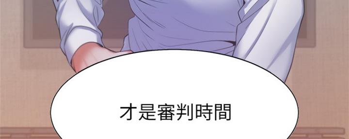 第66话58