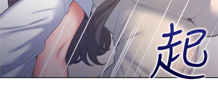 第66话62