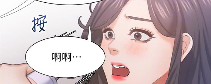 第66话69