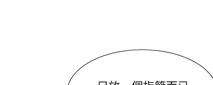 第65话108