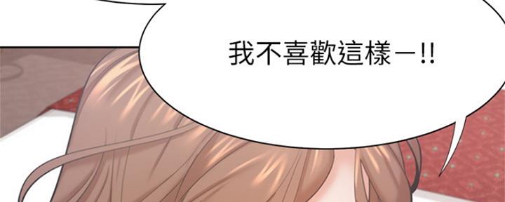 第65话111