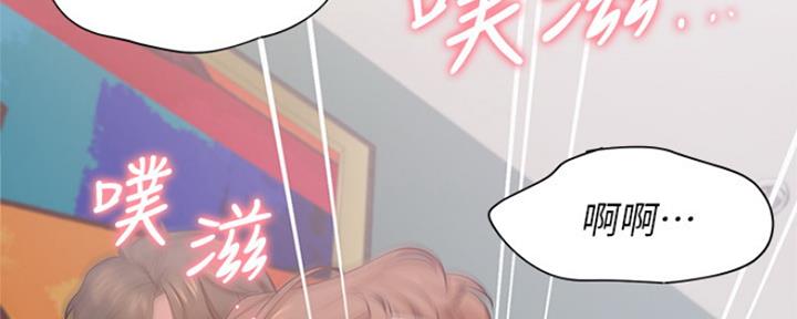 第65话124