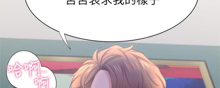 第65话128