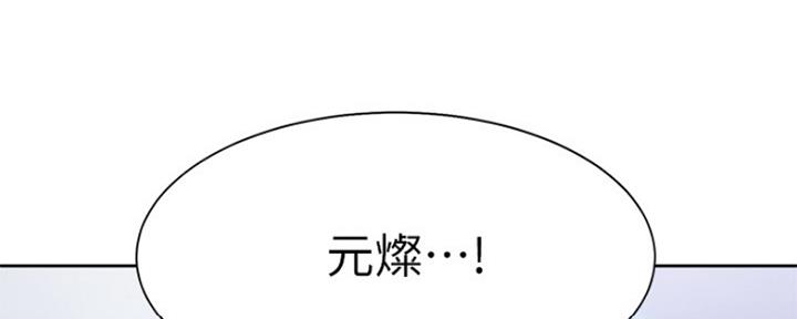 第65话141
