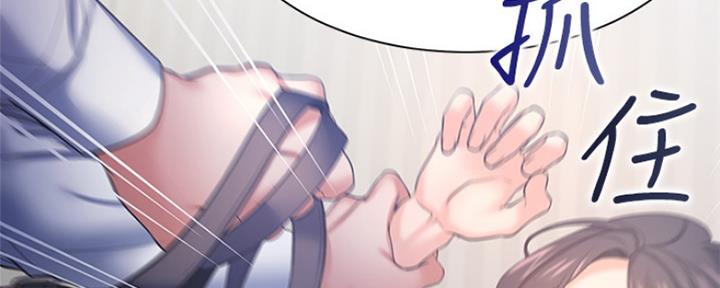 第65话36