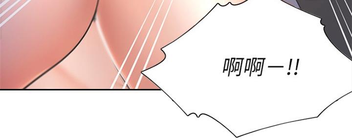 第65话39