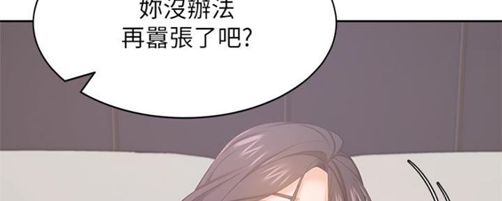 第65话52
