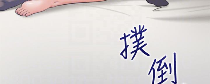 第62话123