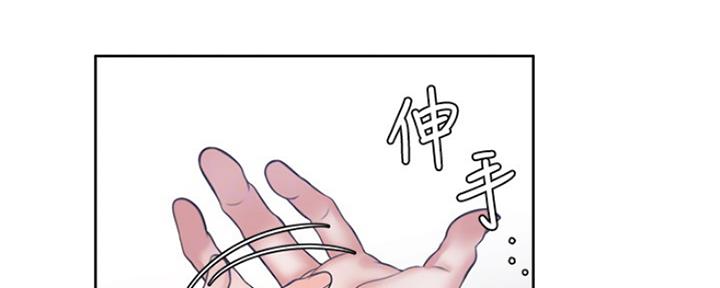 第62话19