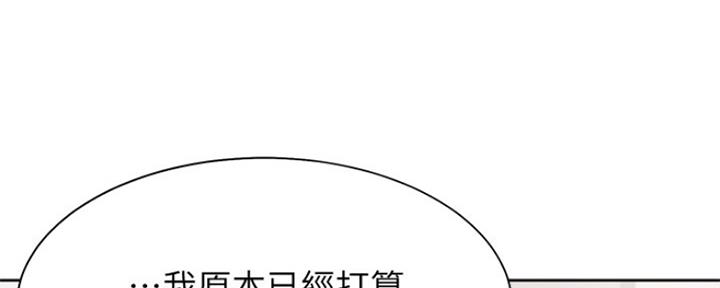 第62话43