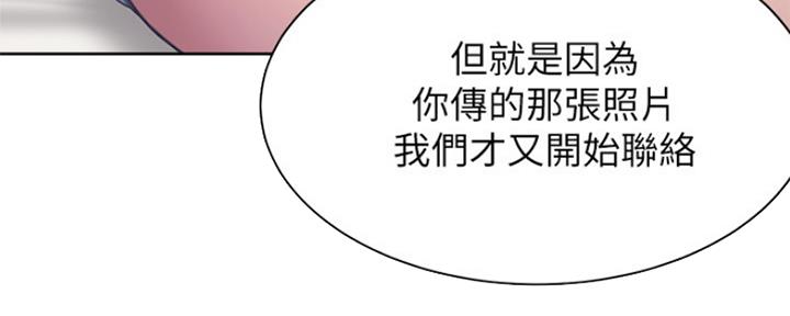 第62话49