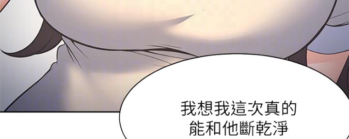 第62话53