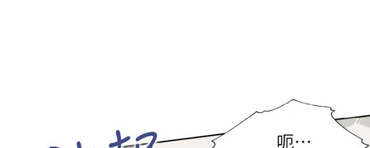 第62话95
