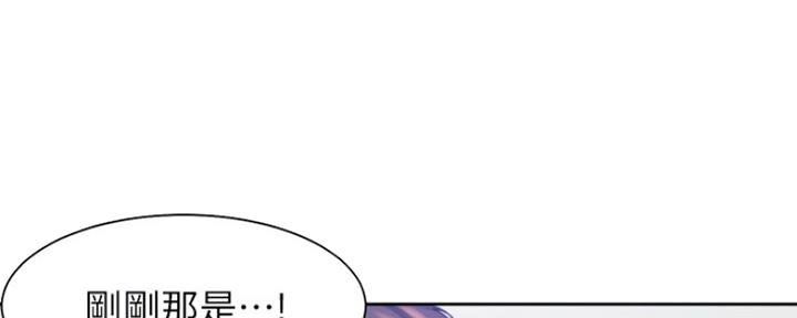 第61话16