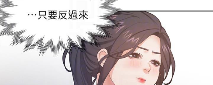 第56话121