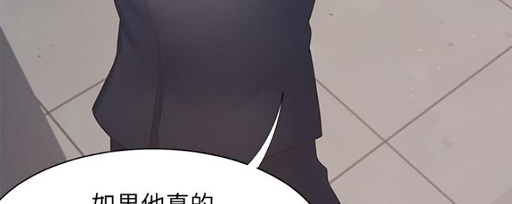 第56话36