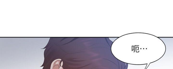 第54话127