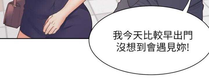 第54话51
