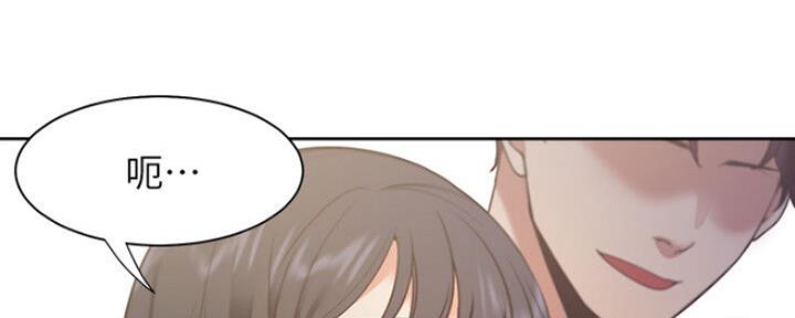 第53话119