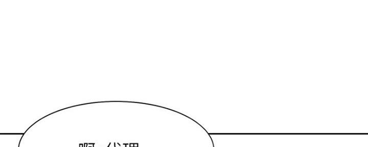 第52话139