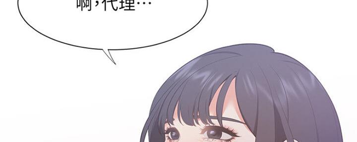 第52话140