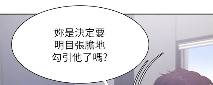 第52话144