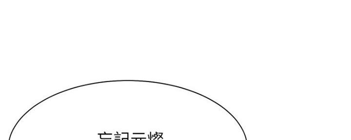 第52话152