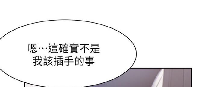 第52话172