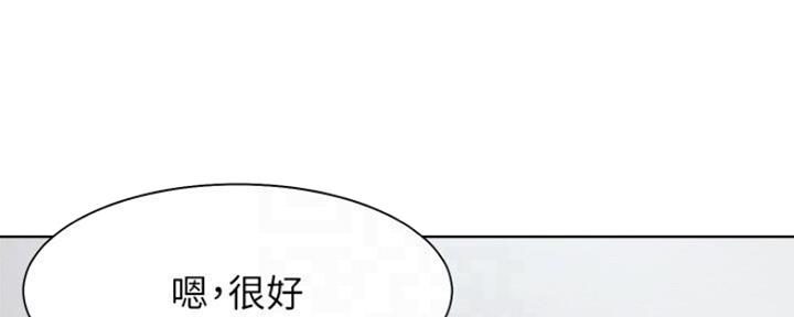 第52话51
