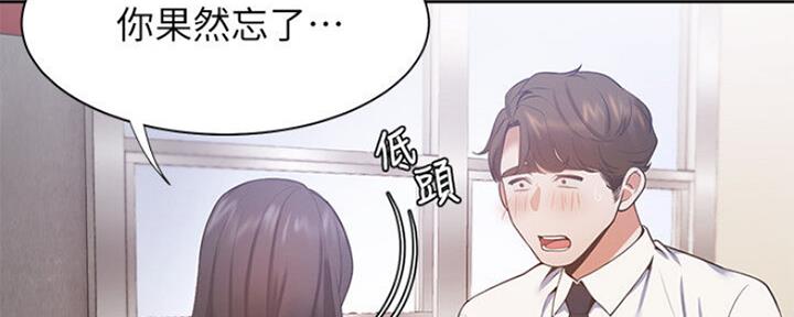 第52话97