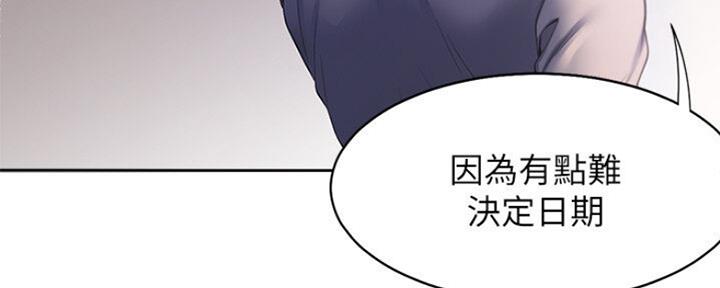 第51话104