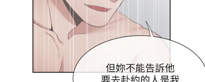 第51话108