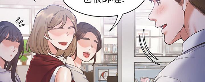 第51话12