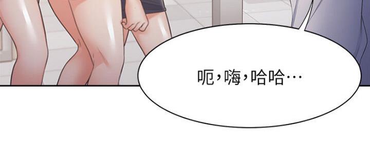 第51话14