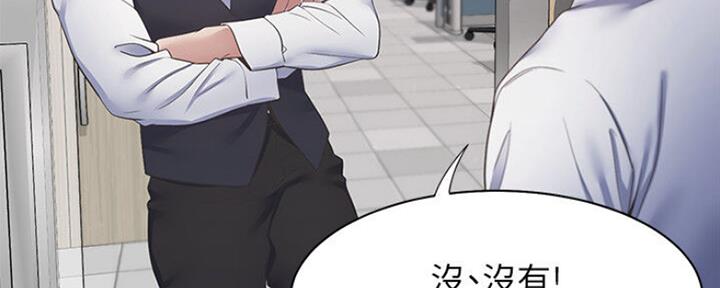 第51话41