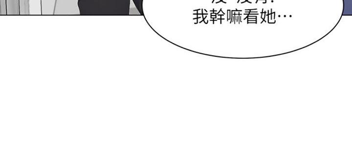第51话42