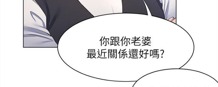 第51话45
