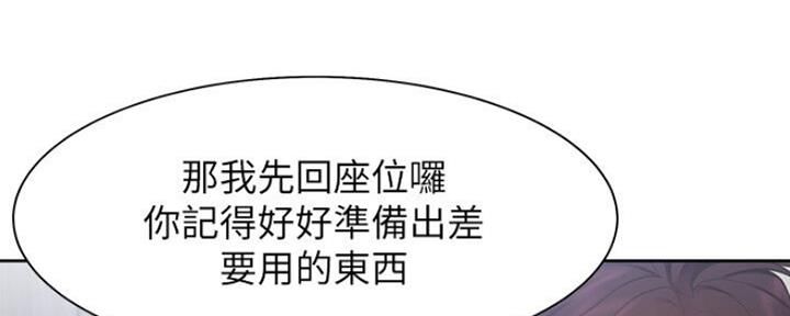 第51话63