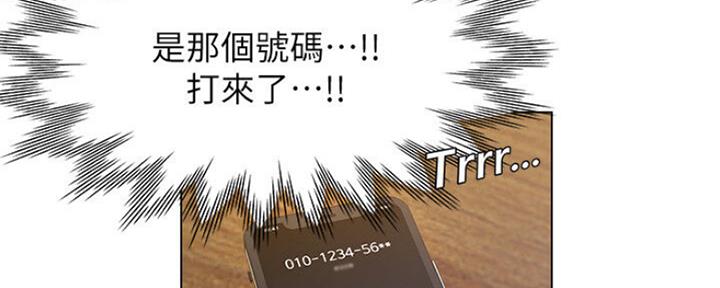 第51话91