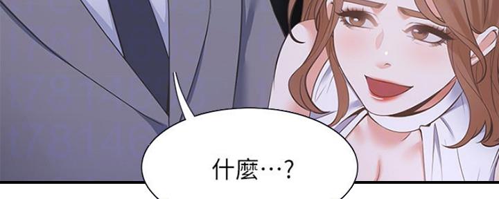 第47话21