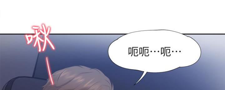 第47话30