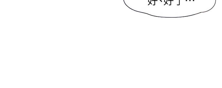 第47话36