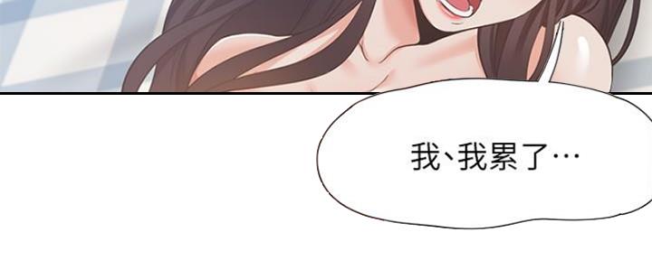 第47话39