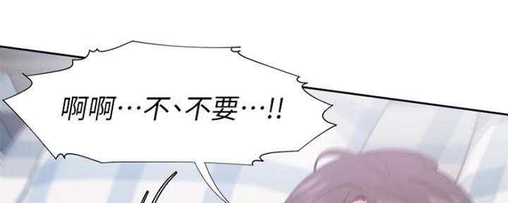 第47话50