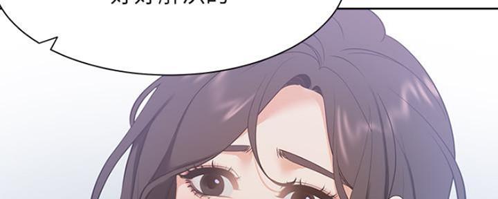 第47话89