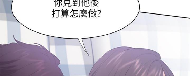 第47话93