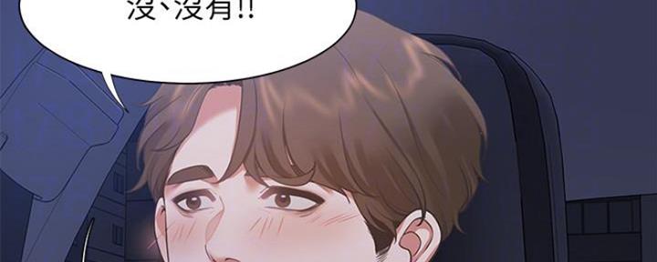 第46话107