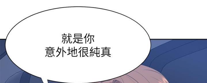 第46话133